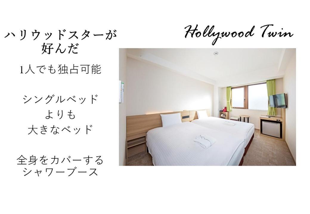 Hotel Meldia Shijo Kawaramachi Annex Kyoto Exterior photo
